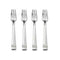 Oneida Wedgwood Oberon Set of 4 Seafood Forks